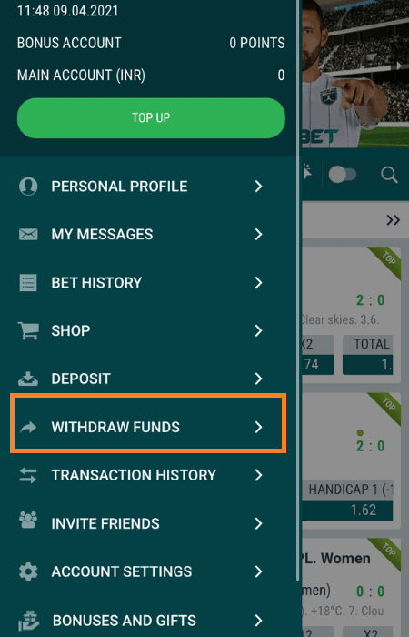 Screenshot of the second step to withdraw at 22Bet